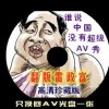 彩吧论坛首页3d开奖号码查询最新